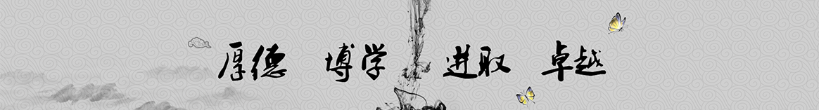 肇庆鑫通保温工程